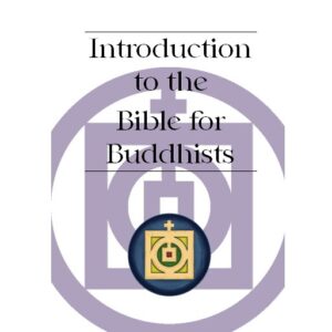 Introduction to the Bible