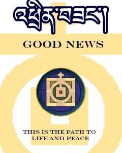 Good News: This is the path to life and peace