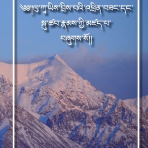 Gospel of Luke & Acts