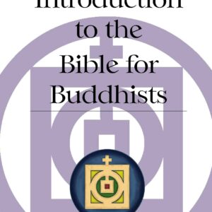 Introduction to the Bible